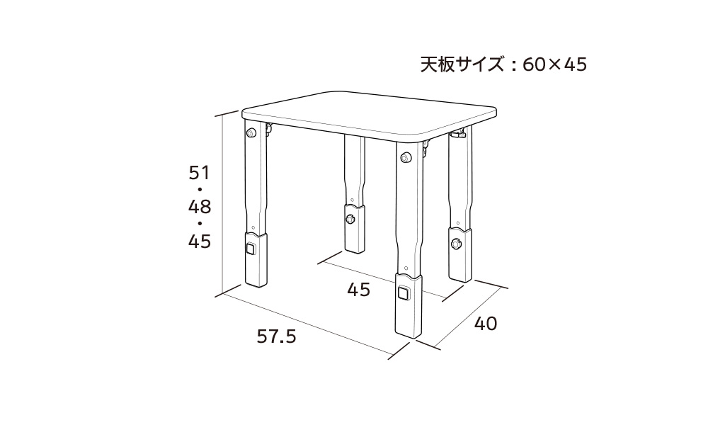 ピタッとサポートテーブル シリーズ ｜ 三木工業株式会社 ｜ 園児用机 