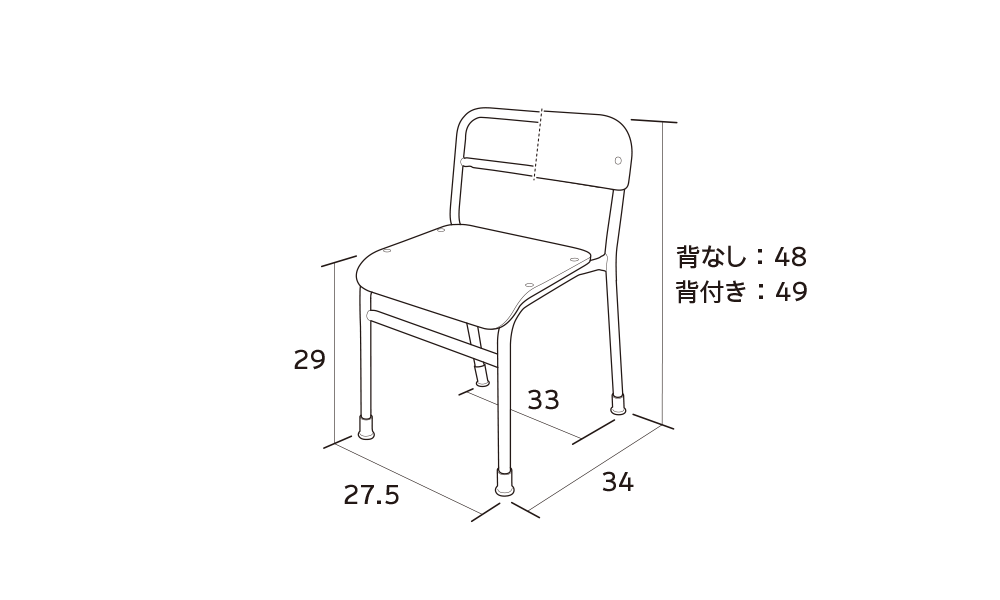 セレクトチェアー シリーズ ｜ 三木工業株式会社 ｜ 園児用机,園児用 