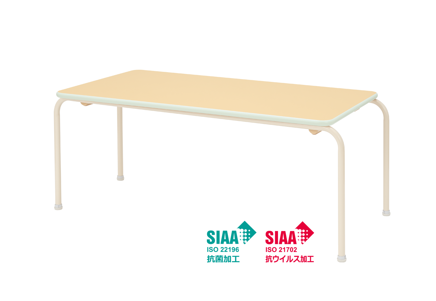 固定型クリーム：1410×976_72dpi.png